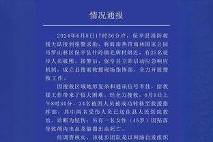 不容易！76人本赛季首次在恩比德缺阵时赢球 他缺阵时战绩1胜4负